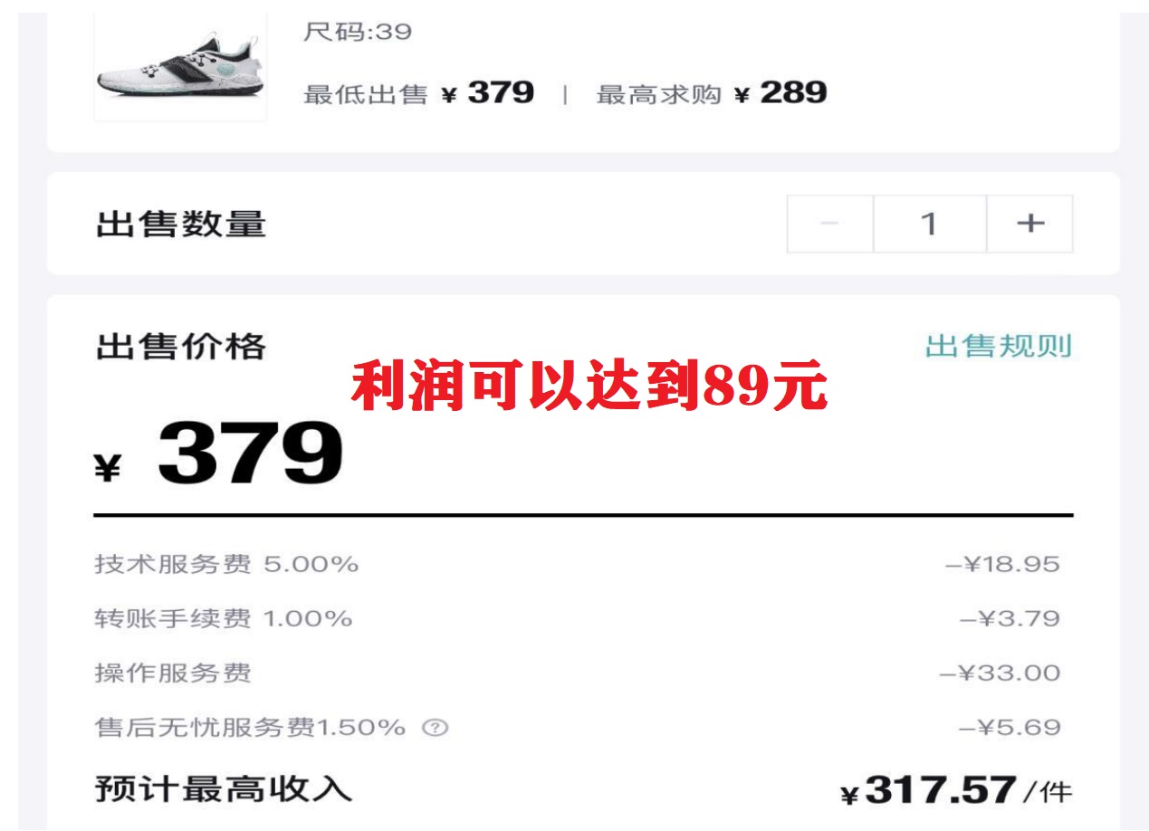 图片[1]-三个搬砖小项目，零成本零基础小白简单粗暴轻松日撸500-墨痕微课