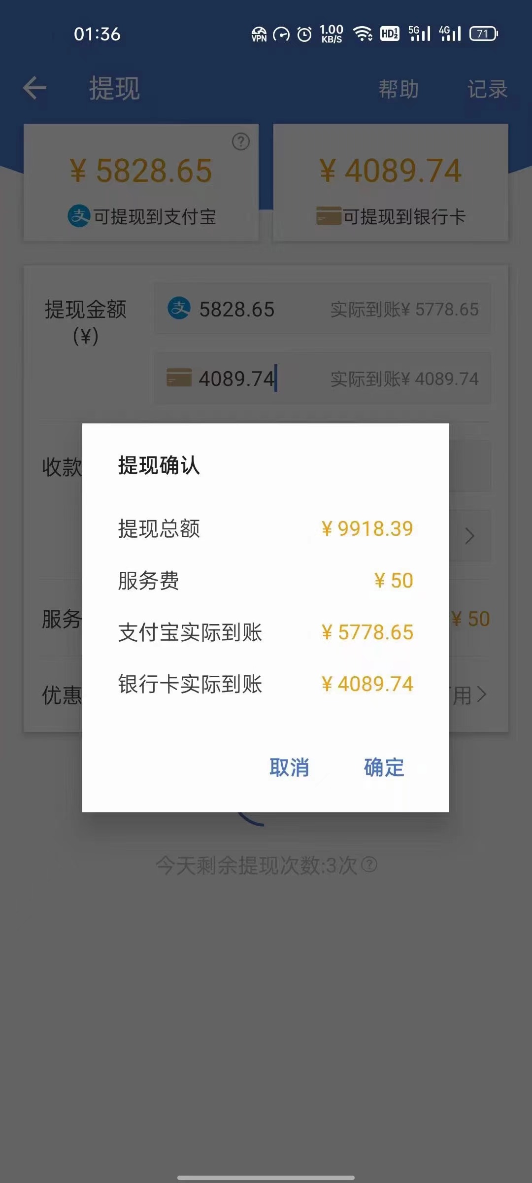 图片[2]-最新偏门游戏搬砖项目，互联网小白照抄稳定月入过万（教程 软件）-墨痕微课