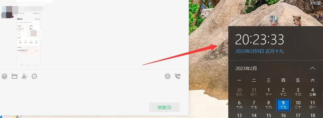 图片[2]-无脑视频号搬砖带货，只要会电脑剪辑，无脑干-墨痕微课