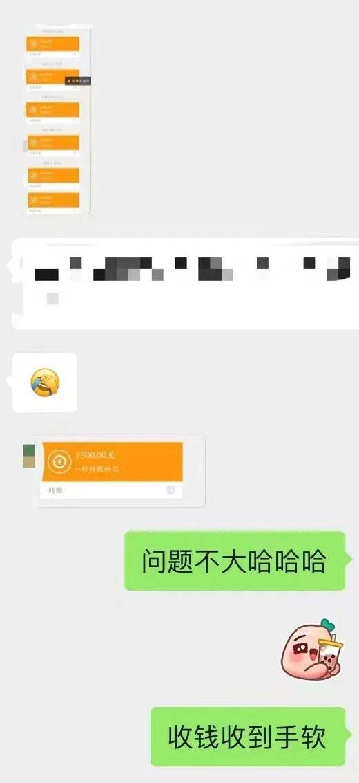 图片[4]-小红书变现营：实测3个月涨18w粉丝 变现10w 有学员3天1w(教程 素材 软件)-墨痕微课