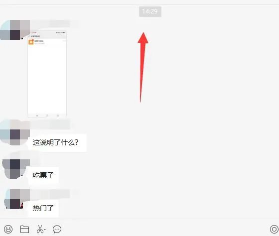 图片[1]-无脑视频号搬砖带货，只要会电脑剪辑，无脑干-墨痕微课