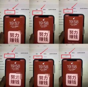 淘宝虚拟撸收益废店项目,单户保底4000-墨痕微课