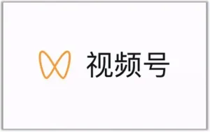 视频号最新带货玩法,无需成本可直接操作-墨痕微课