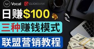 在Vocal Media 发布文章,按照浏览量赚钱 每单获利50到100美元-墨痕微课