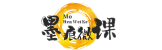 墨痕微课