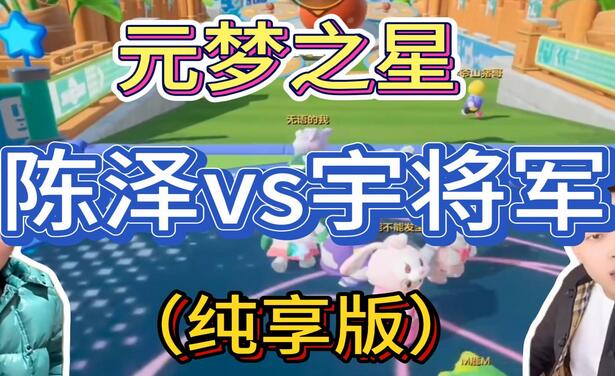 游戏发行人计划最新玩法，网红名场面结合游戏混剪，单条变现1万 保姆式教学-墨痕微课