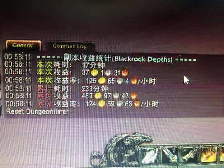 图片[1]-游戏搬砖搞钱项目：月入1万+全程实操经验分享，小白也能做的副业好项目-墨痕微课