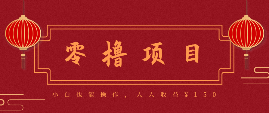 21天涨粉50万!变现14万!抖音新式养生视频玩法太猛了,附详细流程-墨痕微课