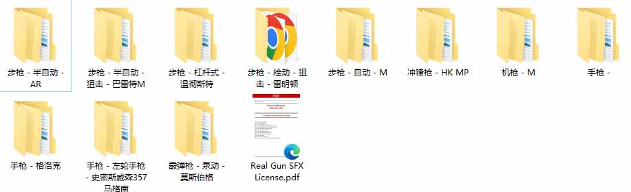 图片[1]-特效剪辑音效素材包来了！720+个好莱坞电影开枪射击枪声音效包，战神战争枪击音效，全部汉化-墨痕微课