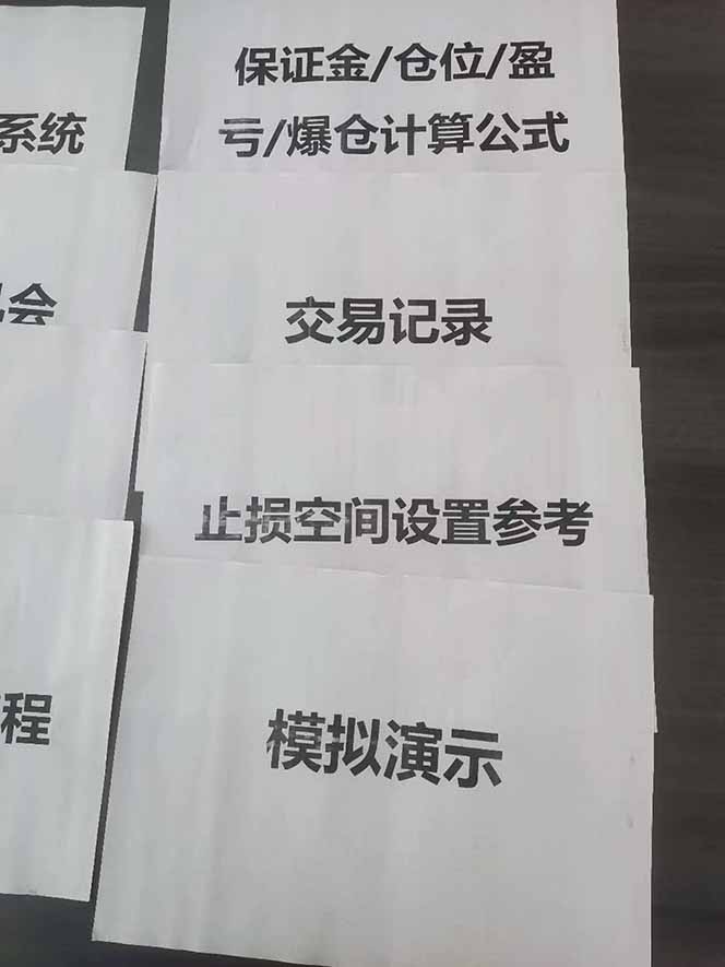 图片[4]-海外美金AI掘金项目，200U可入门槛，一天一单即可，每天1000-2000很轻松！-墨痕微课