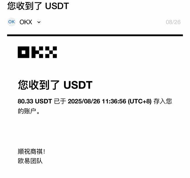 图片[1]-凡人修仙游戏挂机单机每天300-600+a当天做当天见收益随时在线秒变现-墨痕微课