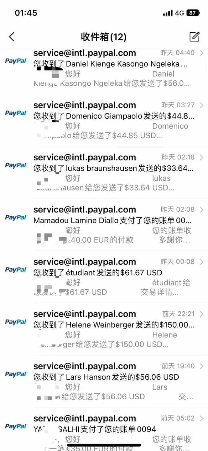图片[2]-海外虚拟掘金】日赚100-200美金，自己在家就可以闷声发大财，长期可做-墨痕微课