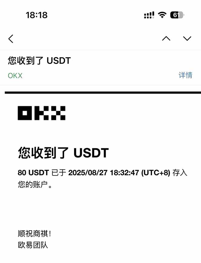 图片[1]-凡,人修仙诀游戏挂机单机每天300—600+       当天见收益随时在线变现 …-墨痕微课