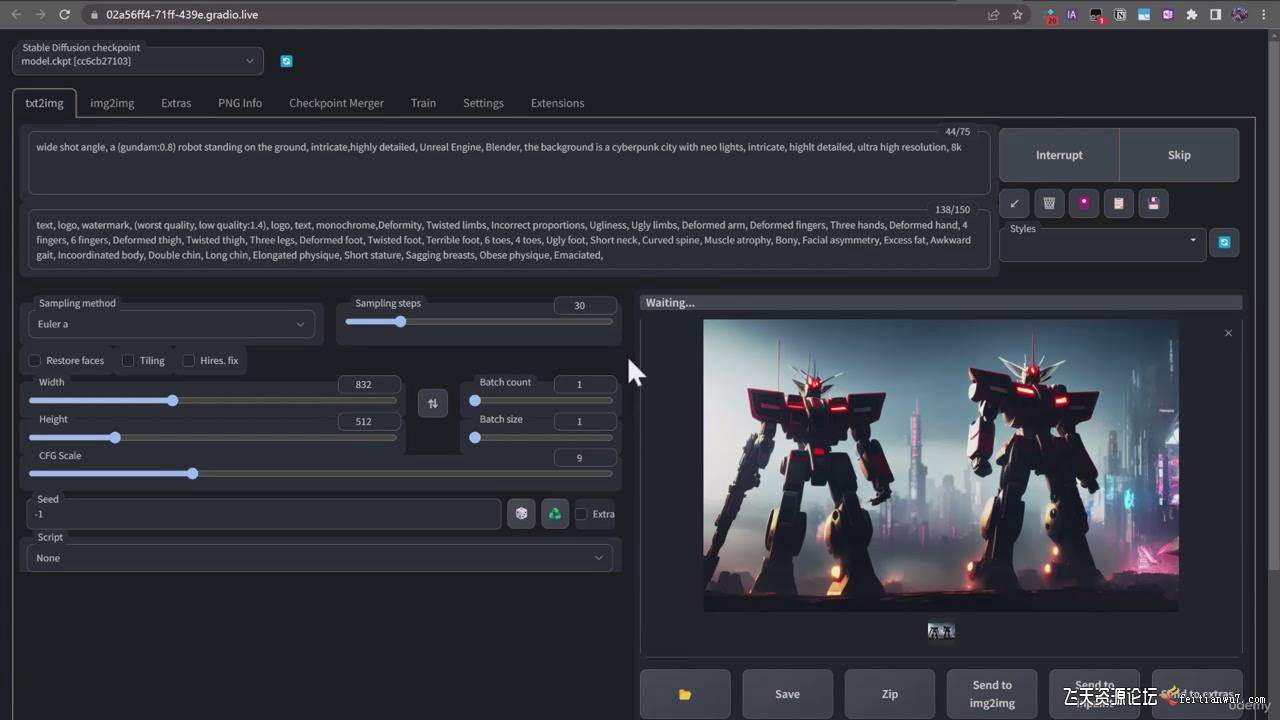 终极 Stable Diffusion + ChatGPT AI绘画及模型训练课程-中英字幕-墨痕微课