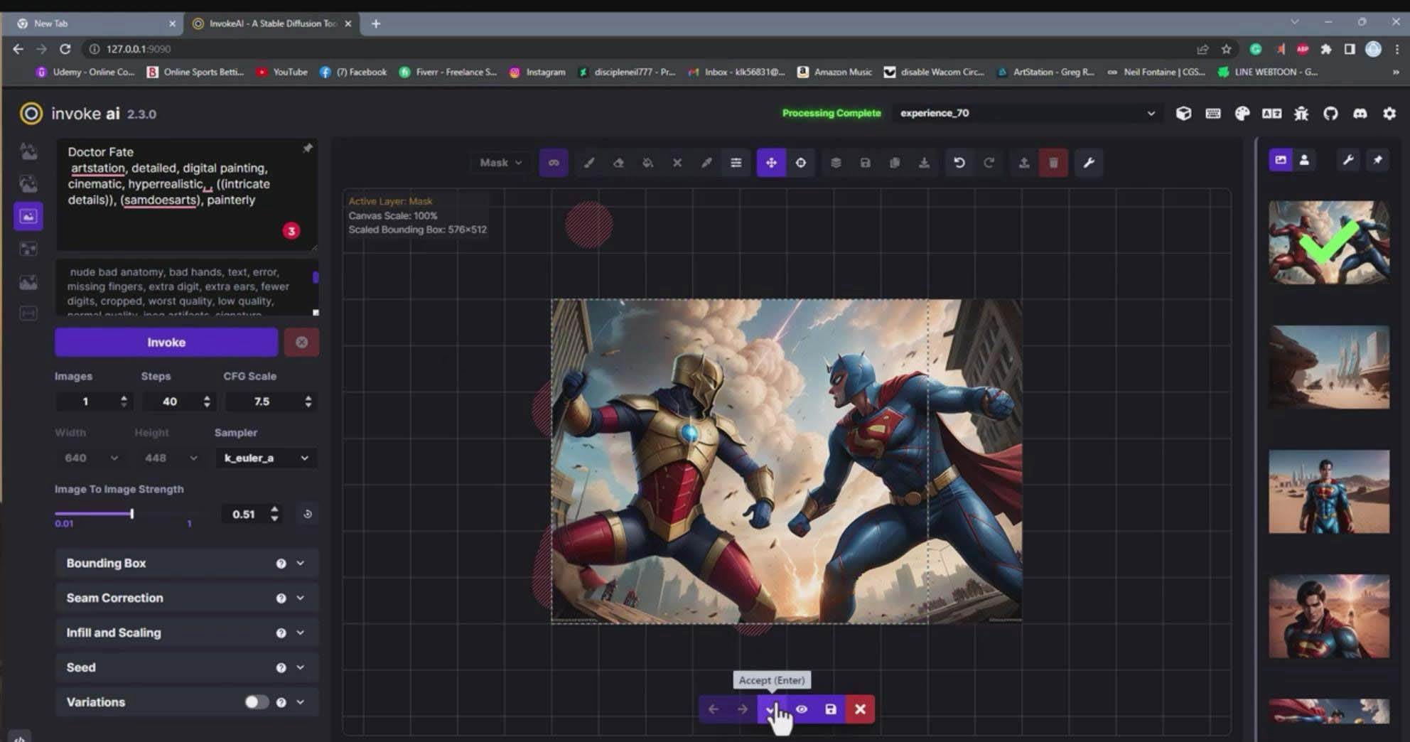 Invoke AI 绘画教程-零基础创作可以销售的完美插图-49节-中英字幕-墨痕微课